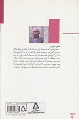 سکه ها